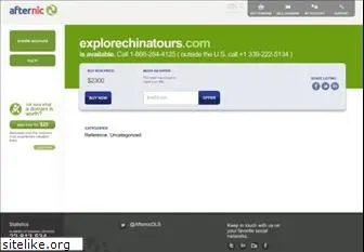 explorechinatours.com
