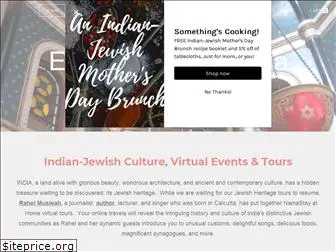 explorejewishindia.com