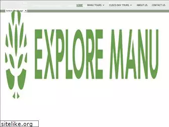 exploremanu.com