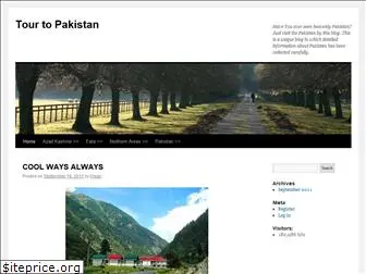 explorepak.wordpress.com