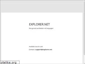 explorer.net