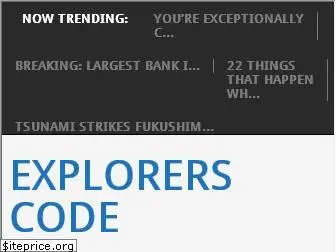 explorerscode.com