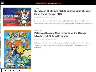 Top 33 Similar websites like exploretoonsindia and alternatives