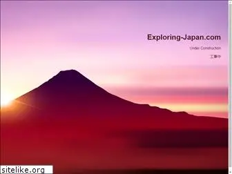exploring-japan.com