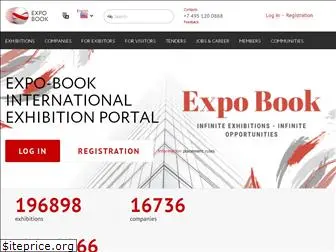 expo-book.com