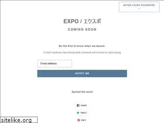 expo-collection.com