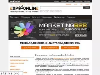 expo-online.center