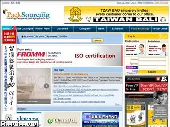 expo-sourcing.com