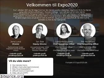 expo2020.dk