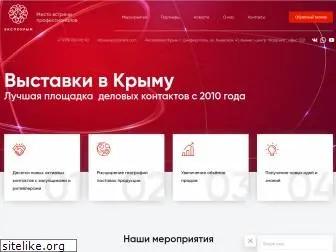 expocrimea.com