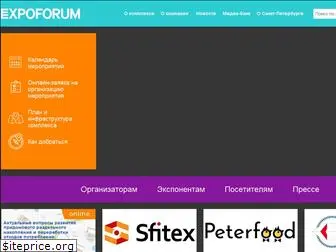 expoforum-center.ru