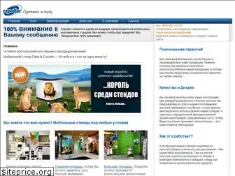 expolinc-mobys.ru