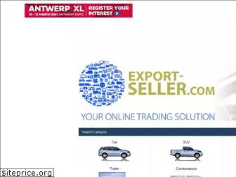 export-seller.com