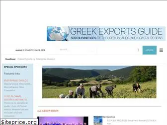 exporters-eoaen.gr