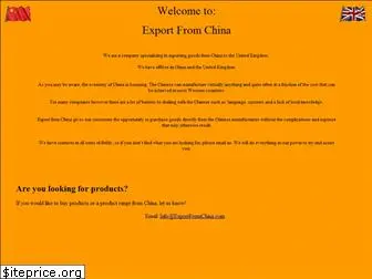 exportfromchina.com