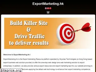 exportmarketing.hk