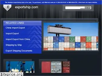 exportship.com