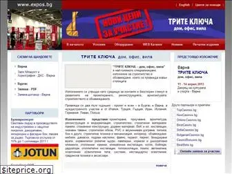 expos.bg