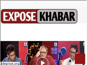 exposekhabar.com