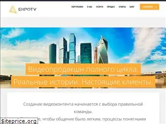 expotelevision.ru