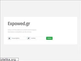 expowed.gr