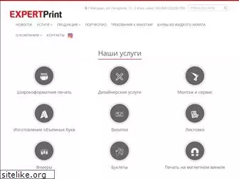 expprint.ru