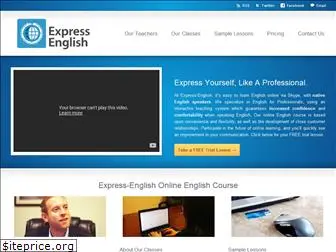 express-english.net