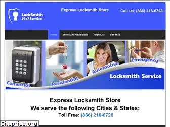 express-locksmith-store.com