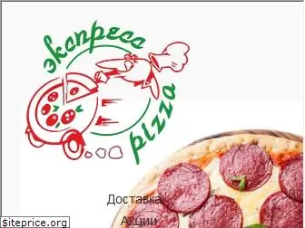 express-pizza.vn.ua