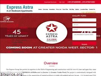 expressastra.net.in