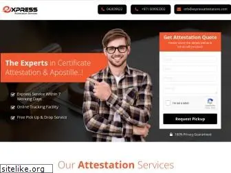 expressattestations.com