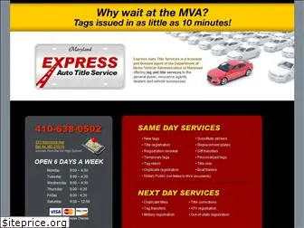 expressautotitleservice.com