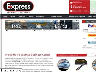 expressbusinessctr.com