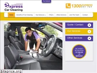 expresscarcleaning.com.au