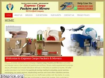 expresscargopackersmovers.com