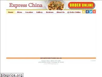 expresschinasc.com