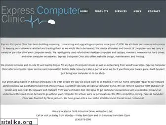 expresscomputerclinic.com