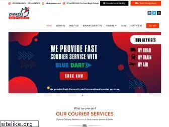expressdeliveryservices.in