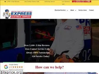 expresselectricalservices.com