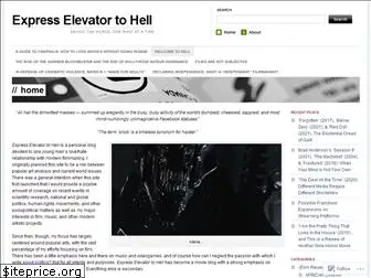 expresselevatortohell.com