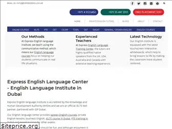 expressenglish.ae