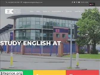 expressenglishcollege.co.uk