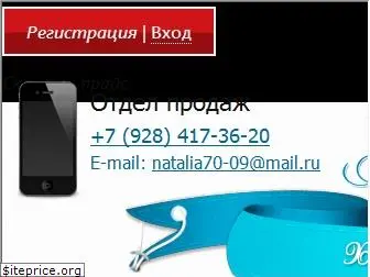 expressiya-shop.ru