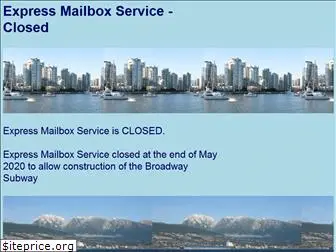 expressmailbox.ca