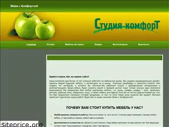 expressmeb.ru