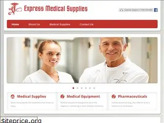 expressmedicalslu.com