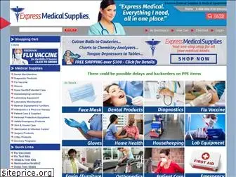 expressmedicalsupplies.com