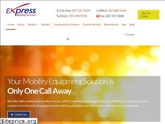 expressmobilityservices.com