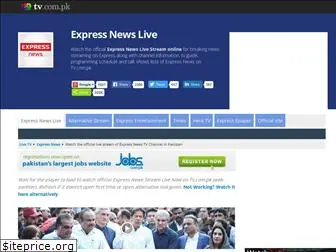 expressnews.tv.com.pk