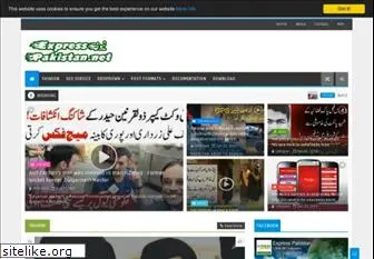 expresspakistan.net